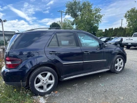 Mercedes-Benz ML 550 ОБДУХВАНЕ * AIRMATIC * ШИБЕДАХ * CARFAX * | Auto.bg — изображение 4 Mercedes-Benz ML 550 ОБДУХВАНЕ * AIRMATIC * ШИБЕДАХ * CARFAX * | Auto.bg — изображение 4