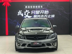 Mercedes-Benz C 63 AMG V8* CARBON* HARMAN* 87300 KM* КРАЙНА ЦЕНА | Auto.bg — изображение 2 Mercedes-Benz C 63 AMG V8* CARBON* HARMAN* 87300 KM* КРАЙНА ЦЕНА | Auto.bg — изображение 2