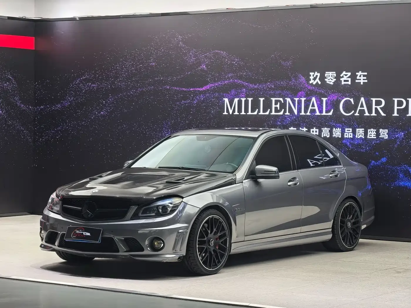 Mercedes-Benz C 63 AMG V8* CARBON* HARMAN* 87300 KM* КРАЙНА ЦЕНА | Auto.bg — изображение 1 Mercedes-Benz C 63 AMG V8* CARBON* HARMAN* 87300 KM* КРАЙНА ЦЕНА | Auto.bg — изображение 1