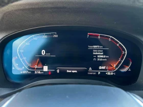 BMW X3 xDrive30i | ГЛАВНО ПРЕДСТАВИТЕЛСТВО НА BMW - 19500 € / 38138.68 лв. - 80750610 8 | Car24.bg BMW X3 xDrive30i | ГЛАВНО ПРЕДСТАВИТЕЛСТВО НА BMW - 19500 € / 38138.68 лв. - 80750610 8