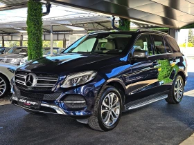 Mercedes-Benz GLE 350 AMG/CAMERA/AIRMATIC/ПОДГРЕВ/АМБИЕНТ/KEYLESS GO/DSR - Car24.bg Mercedes-Benz GLE 350 AMG/CAMERA/AIRMATIC/ПОДГРЕВ/АМБИЕНТ/KEYLESS GO/DSR