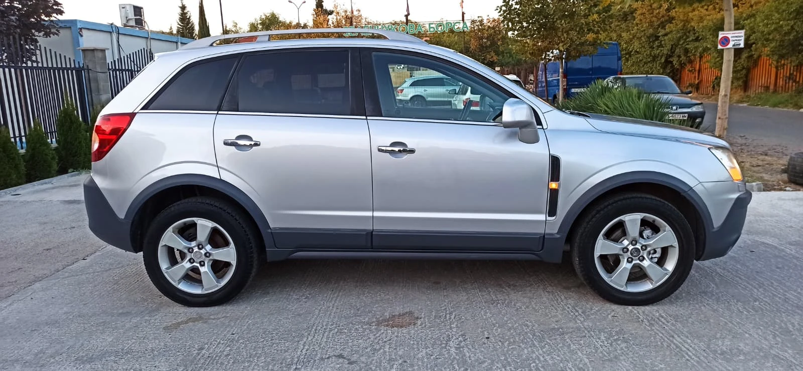 Opel Antara 2.0 CDTI * 4X4* COSMO - изображение 3 | Auto.bg Opel Antara 2.0 CDTI * 4X4* COSMO - изображение 3
