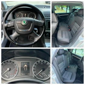 Skoda Octavia 1.6 TDI 105 кс EURO 5А НОВ ВНОС - 5900 € / 11539.40 лв. - 52660036 14 | Car24.bg Skoda Octavia 1.6 TDI 105 кс EURO 5А НОВ ВНОС - 5900 € / 11539.40 лв. - 52660036 14