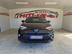 Toyota Rav4 2.5 197кс.70 000км - Car24.bg Toyota Rav4 2.5 197кс.70 000км