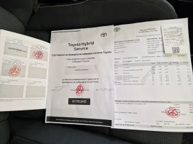 Toyota Rav4 2.5 197кс.76 000км. Удължена гаранция!!! - Car24.bg Toyota Rav4 2.5 197кс.76 000км. Удължена гаранция!!!