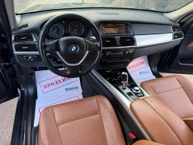 BMW X5 3.0SD 286HP X-DRIVE SPORT KOJA NAVI FUUL 2009G - 17800 лв. / 9101.00 € - 90948923 11 | Car24.bg BMW X5 3.0SD 286HP X-DRIVE SPORT KOJA NAVI FUUL 2009G - 17800 лв. / 9101.00 € - 90948923 11