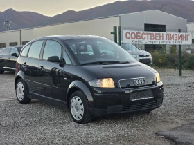 Audi A2 1.4 TDI 75 k.c. Топ | Mobile.bg — малка снимка 8
