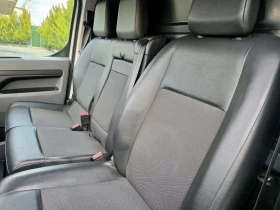 Peugeot Expert Electric | Auto.bg — изображение 8 Peugeot Expert Electric | Auto.bg — изображение 8