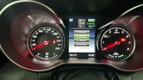 Mercedes-Benz C 350 Plug-in hybrid - 12800 € - 26232882 15 | Car24.bg Mercedes-Benz C 350 Plug-in hybrid - 12800 € - 26232882 15