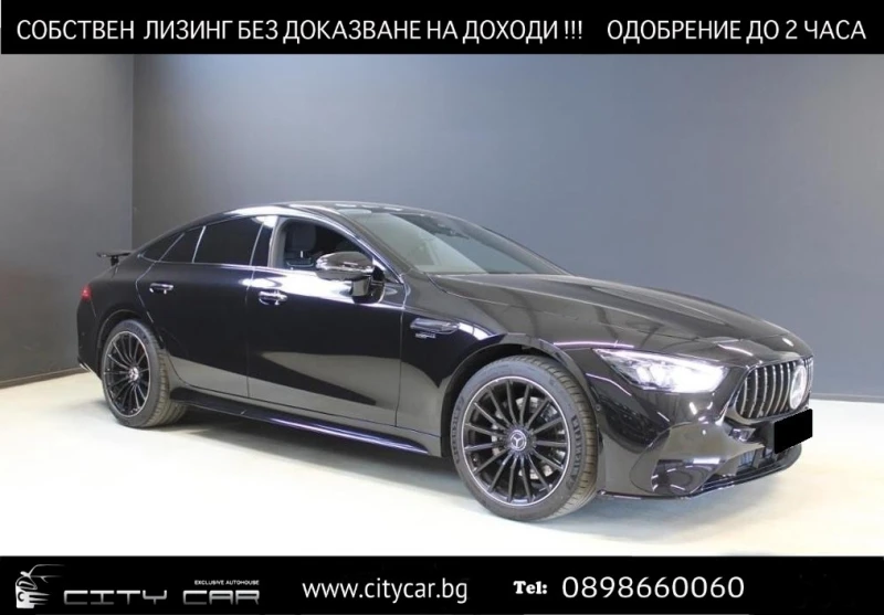 Mercedes-Benz AMG GT 43/4-MATIC/AERO/V8 STYLE/BURM/PANO/NIGHT/360/ - 77780 € / 152124.46 лв. - 75920812 1 | Car24.bg Mercedes-Benz AMG GT 43/4-MATIC/AERO/V8 STYLE/BURM/PANO/NIGHT/360/ - 77780 € / 152124.46 лв. - 75920812 1