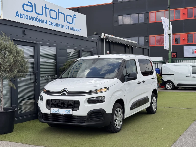 Citroen Berlingo LIVE/1.5BLUEHDI/100K.C./5MT/N1 - 10800 € / 21122.96 лв. - 54375681 1 | Car24.bg Citroen Berlingo LIVE/1.5BLUEHDI/100K.C./5MT/N1 - 10800 € / 21122.96 лв. - 54375681 1