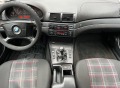 BMW 320 d M-PAKET/XENON/KLIMATRONIK/SEDAN/UNIKAT - [16] 