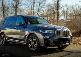BMW X7 M50d/400HP/LASER/AHK/PANO/7S./360CAM/MEMO/AIR/448f - Car24.bg BMW X7 M50d/400HP/LASER/AHK/PANO/7S./360CAM/MEMO/AIR/448f