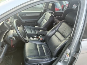 Honda Cr-v 2.2 BARTER 140 - 12500 лв. / 6391.15 € - 65261269 9 | Car24.bg Honda Cr-v 2.2 BARTER 140 - 12500 лв. / 6391.15 € - 65261269 9