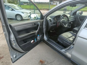Honda Cr-v 2.2 BARTER 140 - 12500 лв. / 6391.15 € - 65261269 10 | Car24.bg Honda Cr-v 2.2 BARTER 140 - 12500 лв. / 6391.15 € - 65261269 10