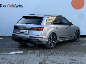 Audi SQ7 TFSI quattro - 80400 € - 12678432 3 | Car24.bg Audi SQ7 TFSI quattro - 80400 € - 12678432 3