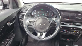 Kia Niro * ТЕРМО ПОМПА* КРАЙНА ЦЕНА ДО СОФИЯ | Auto.bg — изображение 7 Kia Niro * ТЕРМО ПОМПА* КРАЙНА ЦЕНА ДО СОФИЯ | Auto.bg — изображение 7