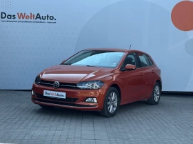 VW Polo Highline 1.0 TSI BMT DSG - Car24.bg VW Polo Highline 1.0 TSI BMT DSG