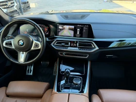 BMW X5 40i xDrive M-Pack MildHybrid | ВЪЗДУХ | Auto.bg — изображение 13 BMW X5 40i xDrive M-Pack MildHybrid | ВЪЗДУХ | Auto.bg — изображение 13