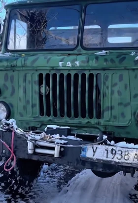 Gaz 66