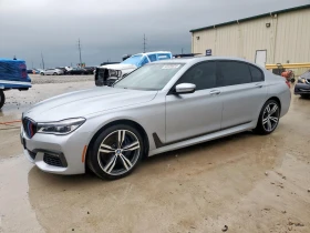 BMW 750 I* M PACK* Soft close* 360* Масаж* Аmbient - Car24.bg BMW 750 I* M PACK* Soft close* 360* Масаж* Аmbient