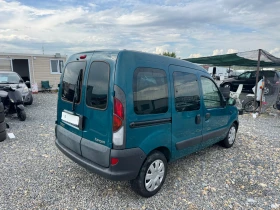 Renault Kangoo undefined | Auto.bg — изображение 5 Renault Kangoo undefined | Auto.bg — изображение 5