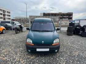 Renault Kangoo undefined | Auto.bg — изображение 2 Renault Kangoo undefined | Auto.bg — изображение 2