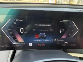 BMW iX XDRIVE50* HARMON* KARDON* 360КАМЕРА* LANE* ASSIST* | Auto.bg — изображение 10 BMW iX XDRIVE50* HARMON* KARDON* 360КАМЕРА* LANE* ASSIST* | Auto.bg — изображение 10