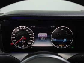 Mercedes-Benz E 300 САМО 30% АВАНС | Auto.bg — изображение 8 Mercedes-Benz E 300 САМО 30% АВАНС | Auto.bg — изображение 8