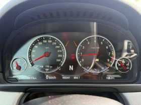 BMW M5 4.4 4dr Sdn| STAGE 2| АВТОКРЕДИТ БЕЗ ПЪРВОНАЧАЛНА* | Auto.bg — изображение 16 BMW M5 4.4 4dr Sdn| STAGE 2| АВТОКРЕДИТ БЕЗ ПЪРВОНАЧАЛНА* | Auto.bg — изображение 16