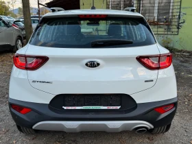 Kia Stonic РЕАЛНИ КИЛОМЕТРИ!!! Нова! - 21499 лв. / 10992.26 € - 17142678 7 | Car24.bg Kia Stonic РЕАЛНИ КИЛОМЕТРИ!!! Нова! - 21499 лв. / 10992.26 € - 17142678 7