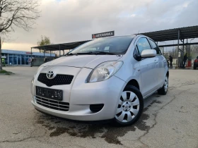 Toyota Yaris УНИКАТ/1.4d4d/90hp 1 - Car24.bg Toyota Yaris УНИКАТ/1.4d4d/90hp 1