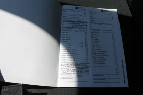 Renault Megane ИТАЛИЯ, НОВ ВНОС, EVRO 5B - 3700 € / 7236.57 лв. - 30929929 13 | Car24.bg Renault Megane ИТАЛИЯ, НОВ ВНОС, EVRO 5B - 3700 € / 7236.57 лв. - 30929929 13