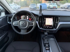 Volvo V60 2.0 D4 (190hp) | 8 Automatic | Momentum | Euro 6 - 12900 € - 54587671 8 | Car24.bg Volvo V60 2.0 D4 (190hp) | 8 Automatic | Momentum | Euro 6 - 12900 € - 54587671 8