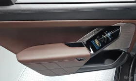 BMW 740 sDrive | LED | PANO | Обдух | Подгрев | Auto.bg — изображение 14 BMW 740 sDrive | LED | PANO | Обдух | Подгрев | Auto.bg — изображение 14
