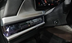 BMW 740 sDrive | LED | PANO | Обдух | Подгрев | Auto.bg — изображение 16 BMW 740 sDrive | LED | PANO | Обдух | Подгрев | Auto.bg — изображение 16