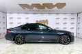 BMW 750 i xDrive * M Sportpaket* Exclusive* TV  - [4] 