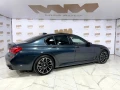 BMW 750 i xDrive * M Sportpaket* Exclusive* TV  - [3] 
