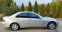 Обява за продажба на Mercedes-Benz C 270 Седан ~5 500 лв. - изображение 7