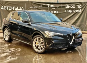 Alfa Romeo Stelvio 2.0T* Q4* FIRST EDITION* ШВЕЙЦАРИЯ - Car24.bg Alfa Romeo Stelvio 2.0T* Q4* FIRST EDITION* ШВЕЙЦАРИЯ