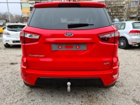 Ford EcoSport 1.0i Фейс Лифт - 7400 € / 14473.14 лв. - 57920449 6 | Car24.bg Ford EcoSport 1.0i Фейс Лифт - 7400 € / 14473.14 лв. - 57920449 6