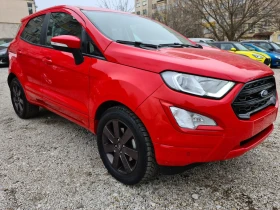 Ford EcoSport 1.0i Фейс Лифт - 7400 € / 14473.14 лв. - 57920449 3 | Car24.bg Ford EcoSport 1.0i Фейс Лифт - 7400 € / 14473.14 лв. - 57920449 3