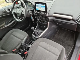 Ford EcoSport 1.0i Фейс Лифт - 7400 € / 14473.14 лв. - 57920449 9 | Car24.bg Ford EcoSport 1.0i Фейс Лифт - 7400 € / 14473.14 лв. - 57920449 9