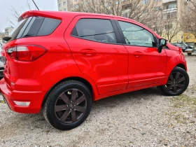 Ford EcoSport 1.0i Фейс Лифт - 7400 € / 14473.14 лв. - 57920449 15 | Car24.bg Ford EcoSport 1.0i Фейс Лифт - 7400 € / 14473.14 лв. - 57920449 15
