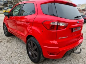 Ford EcoSport 1.0i Фейс Лифт - 7400 € / 14473.14 лв. - 57920449 5 | Car24.bg Ford EcoSport 1.0i Фейс Лифт - 7400 € / 14473.14 лв. - 57920449 5