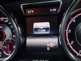 Mercedes-Benz GLE 63 S AMG COUPE* 4MATIC* KEYLESS* ОБДУХВАНЕ* 360* ПАНО* | Auto.bg — изображение 10 Mercedes-Benz GLE 63 S AMG COUPE* 4MATIC* KEYLESS* ОБДУХВАНЕ* 360* ПАНО* | Auto.bg — изображение 10