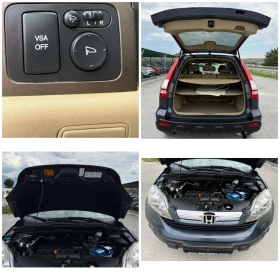 Honda Cr-v 2.0i-166.000км-НАПЪЛНО РЕАЛНИ-4х4-ПАНОРАМА-НАВИ | Auto.bg — изображение 17 Honda Cr-v 2.0i-166.000км-НАПЪЛНО РЕАЛНИ-4х4-ПАНОРАМА-НАВИ | Auto.bg — изображение 17