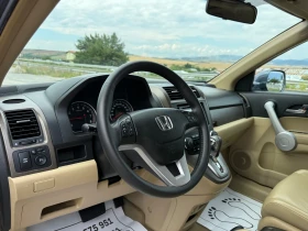 Honda Cr-v 2.0i-166.000км-НАПЪЛНО РЕАЛНИ-4х4-ПАНОРАМА-НАВИ | Auto.bg — изображение 8 Honda Cr-v 2.0i-166.000км-НАПЪЛНО РЕАЛНИ-4х4-ПАНОРАМА-НАВИ | Auto.bg — изображение 8