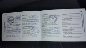 Kia Sportage 1, 6 136 к.с 4* 4 автоматик | Auto.bg — изображение 3 Kia Sportage 1, 6 136 к.с 4* 4 автоматик | Auto.bg — изображение 3