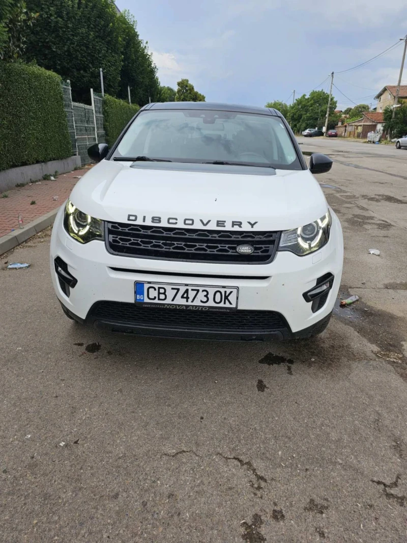 Land Rover Discovery Sport 2, 0d - 10000 € / 19558.30 лв. - 85028769 1 | Car24.bg Land Rover Discovery Sport 2, 0d - 10000 € / 19558.30 лв. - 85028769 1